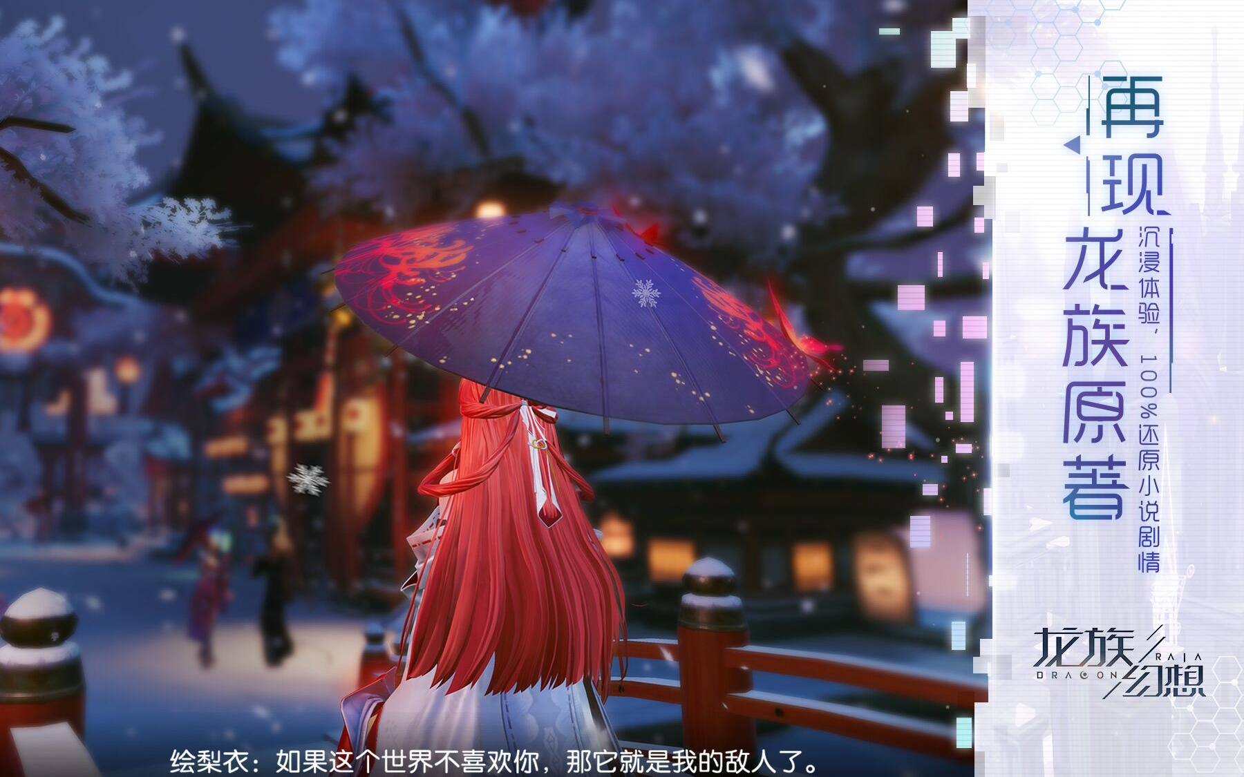 【个人录播】魔怔人,魔怔魂,见到“清月”就去鲨