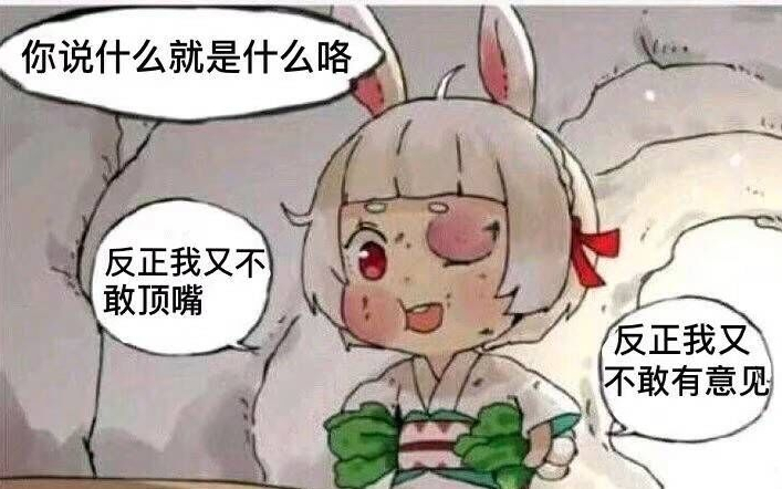 【刮痧默示录】第一期 这个牌桌没有我的容身之处