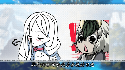 蜘蛛子主动约见小混混病娇幼女索菲亚差点没气爆!(新人女神奋斗史13)【阿伟马克兔】
