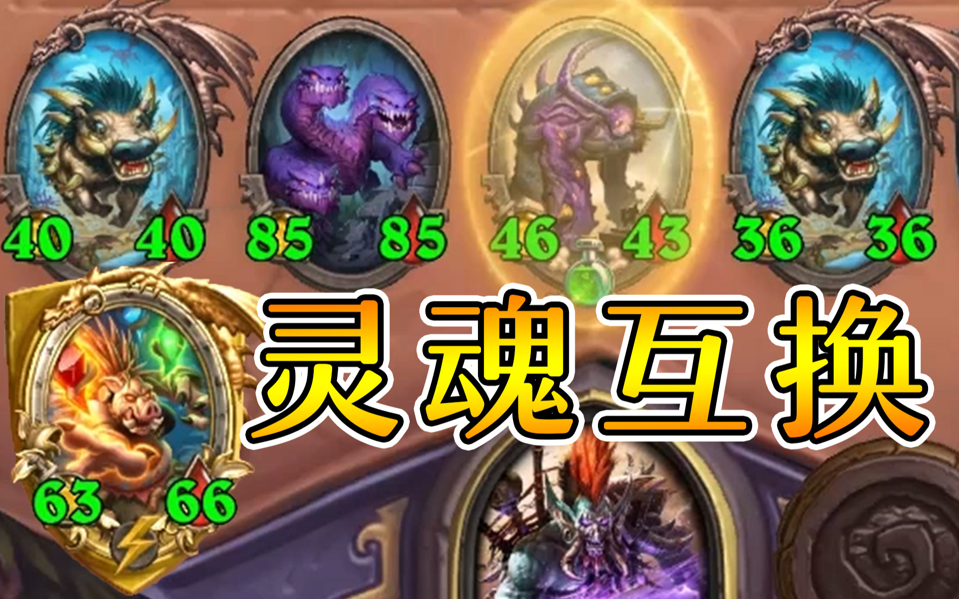 沃金换狂战是怎样的体验?