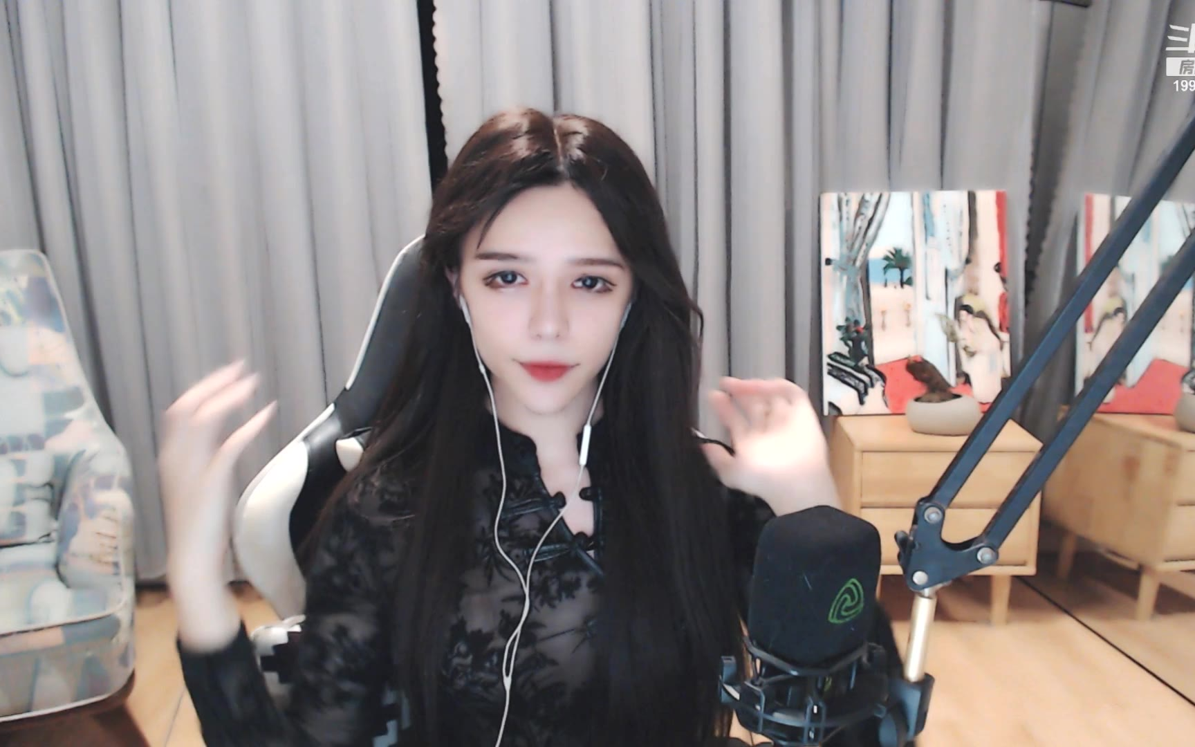 斗鱼-小银酱QAQ_2021-05-07-2105_05-07-2207_休息回来啦~