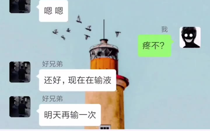 是时候告别无效社交了