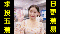 这个办公室真不错★手机竖屏54★