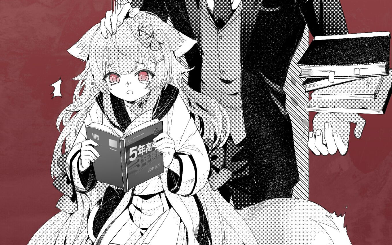 【委托录播集】五月·黎黎亚、梅子玖、桃铃、唯啾