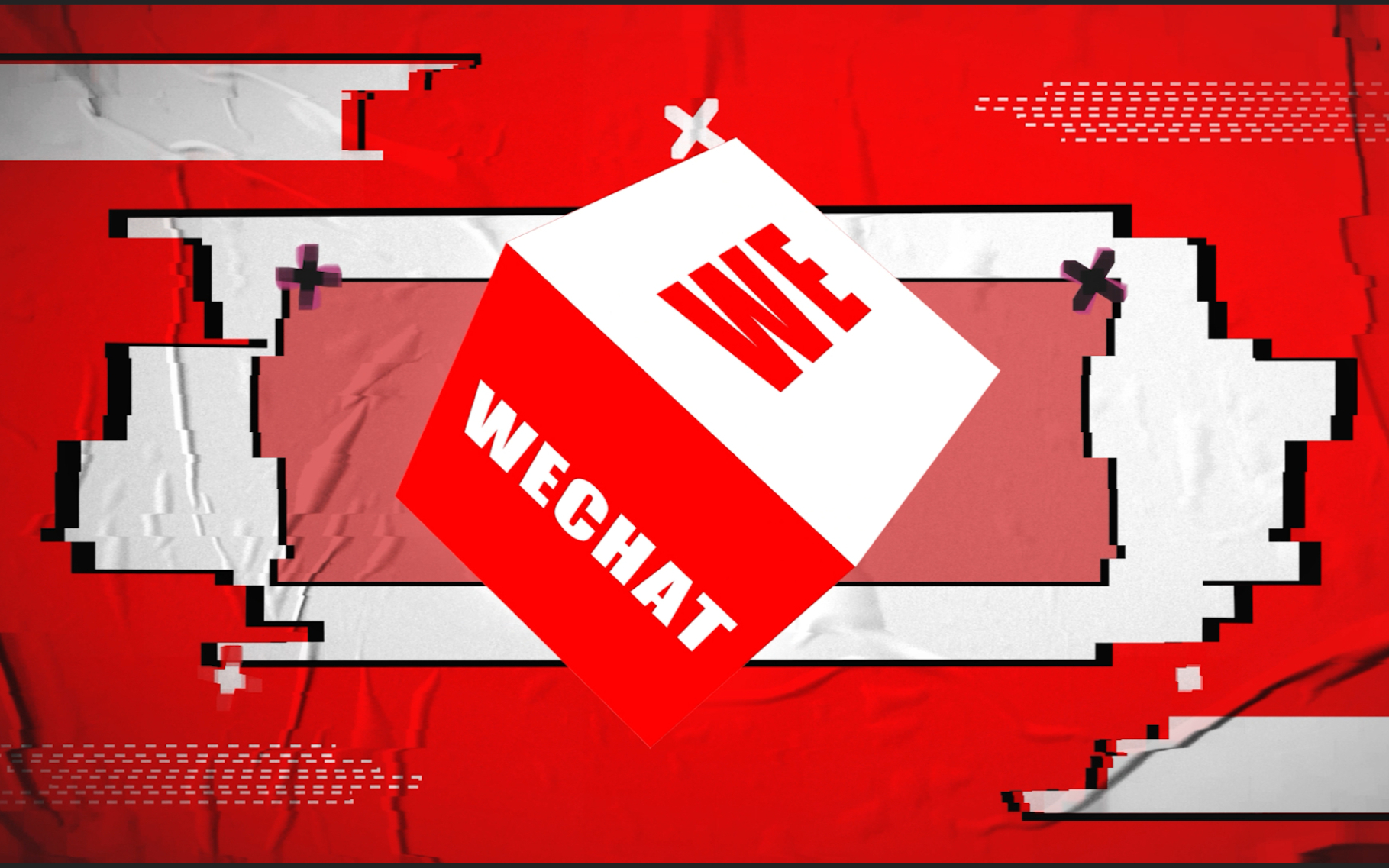 WECHAT第70期