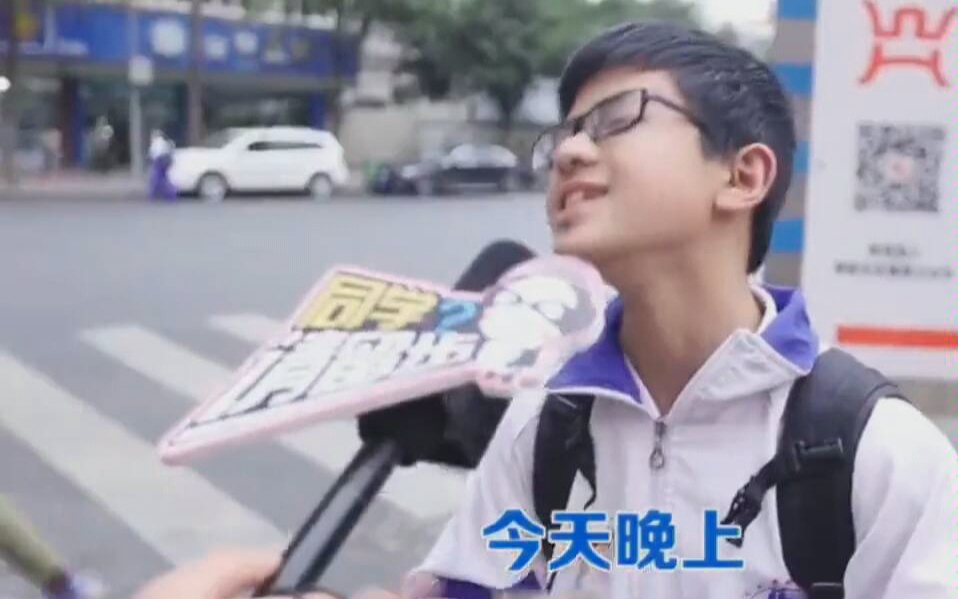 采访界的名场面大合集!!(第三期) 从未见过如此嚣张之人