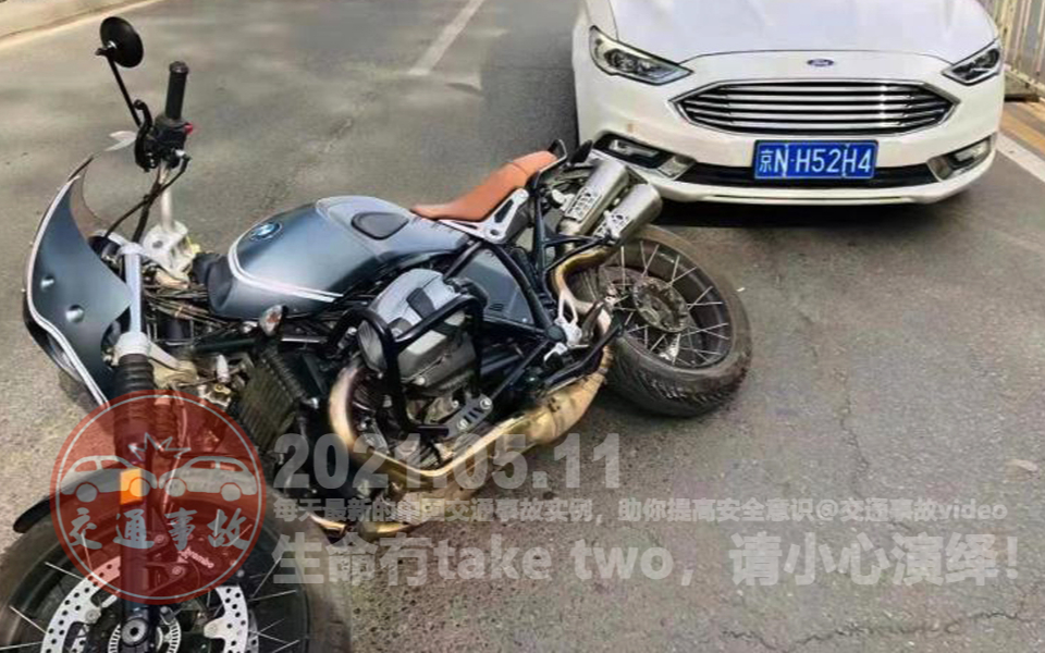 中国交通事故20210511:每天最新的车祸实例,助你提高安全意识