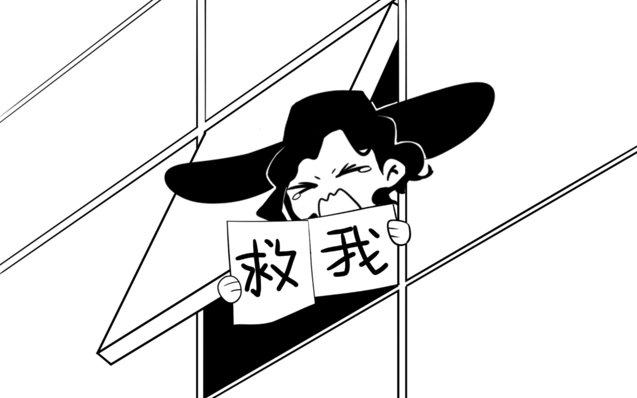 这男的天天跟着我说“好大!好大!”