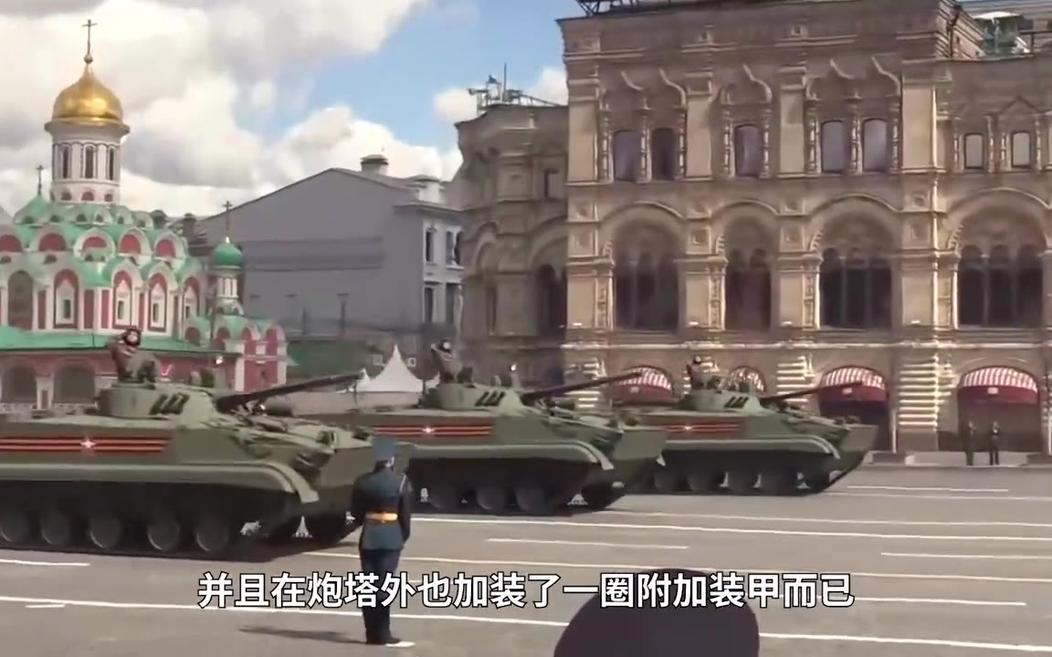 席亚洲:穷国军备志—俄罗斯2021阅兵式分析
