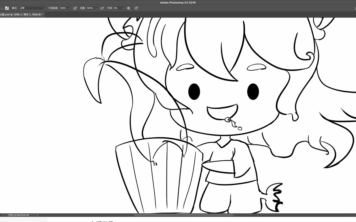 【20210513】龙族少女直播录像