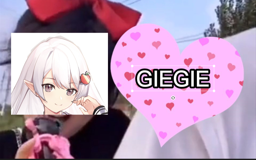 【凛琴の录播③】我只会心疼giegie