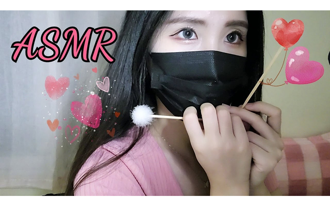 【眠音】二十二、推荐(昏昏欲睡的头部按摩/男性朋友 清洁耳朵/耳部按摩店)