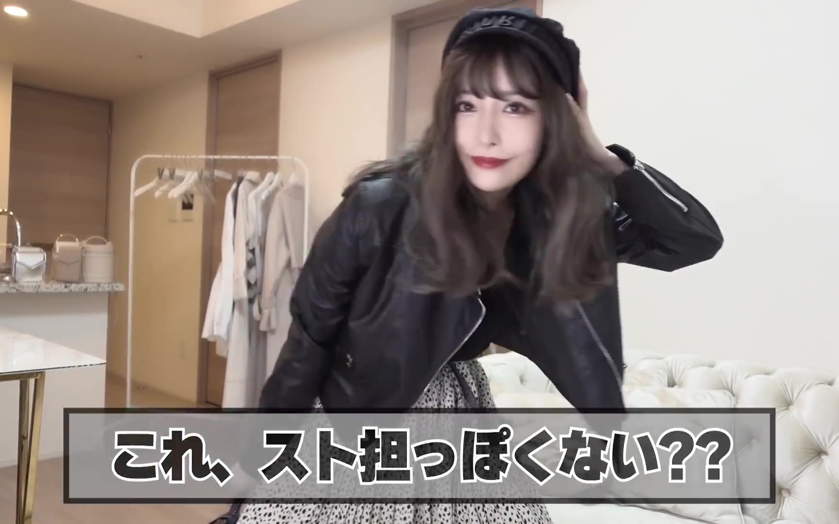 跟日本小姐姐学搭配~春夏交接,这么穿最吸睛~