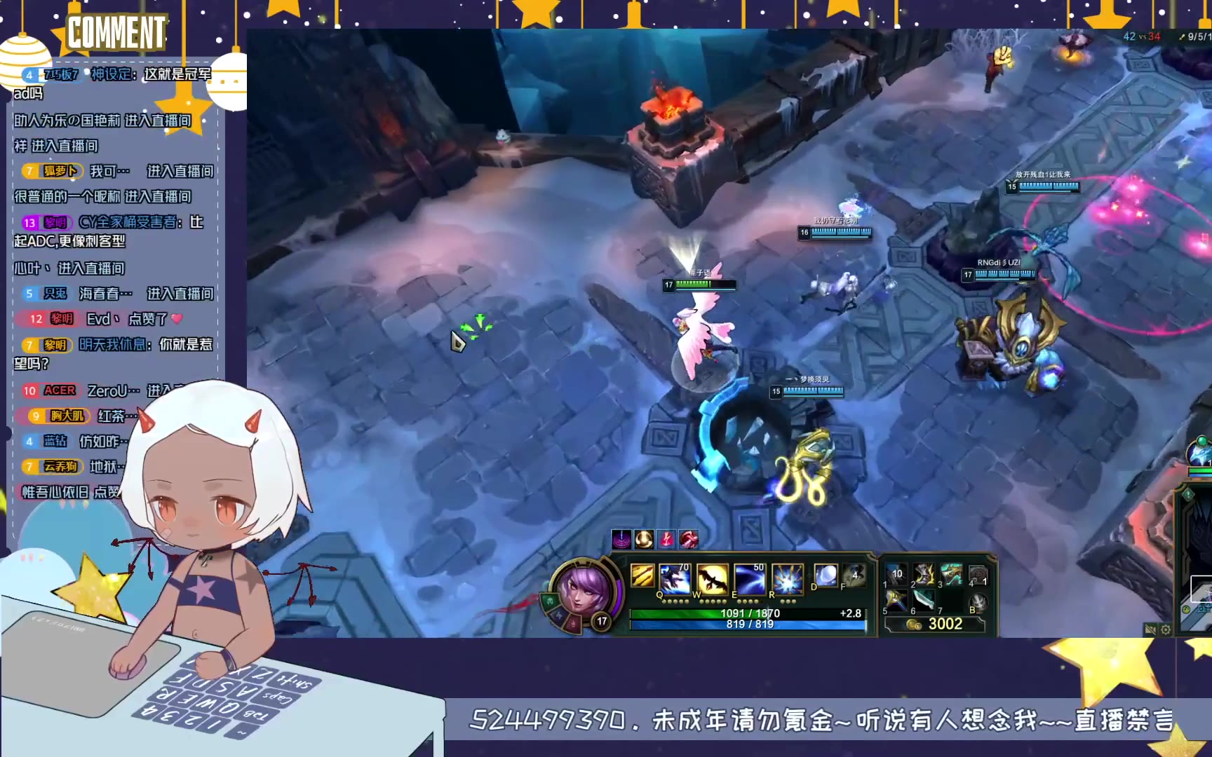 【20210514】1001Project直播录像