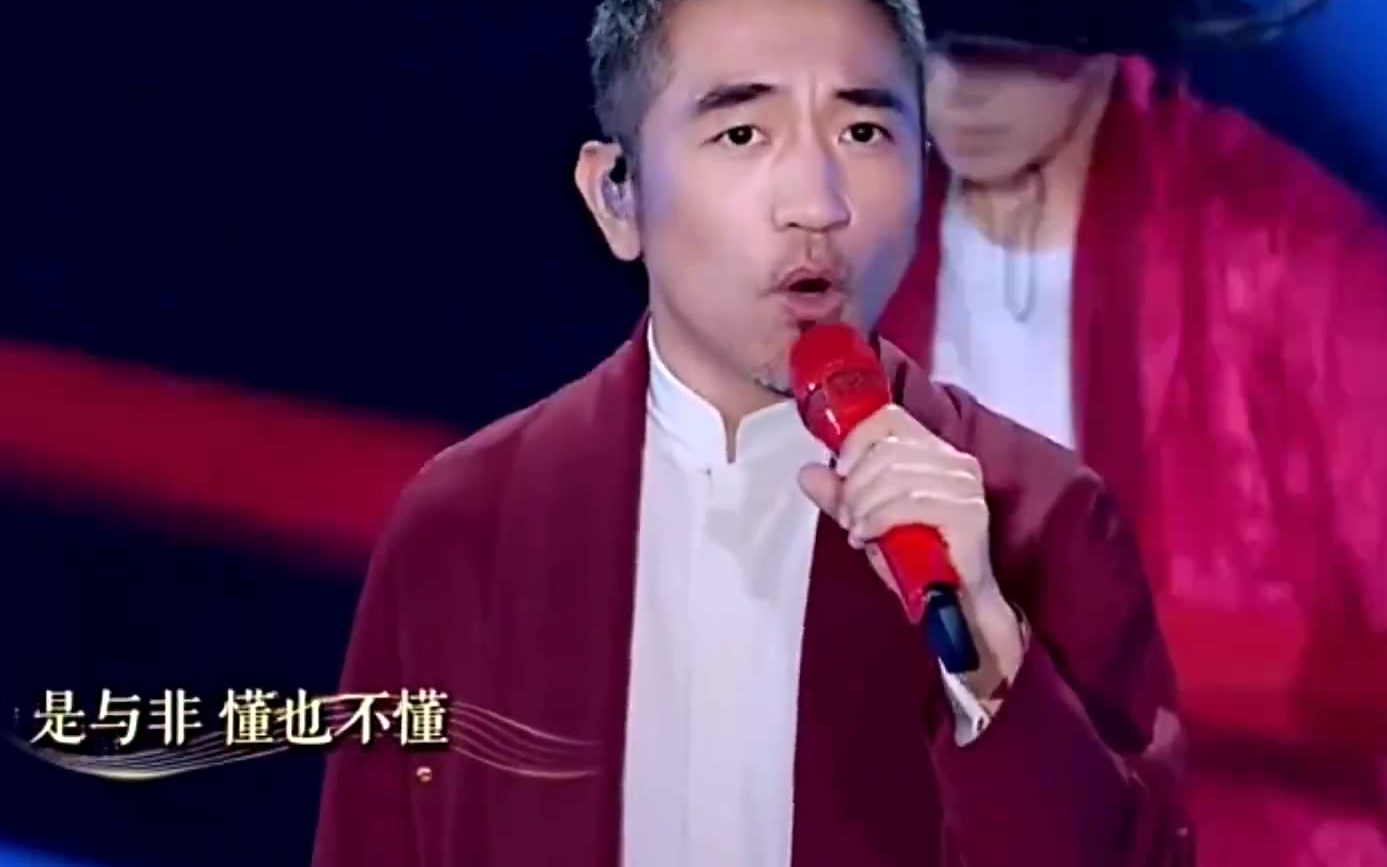 吴彤翻唱《刀剑如梦》现场版