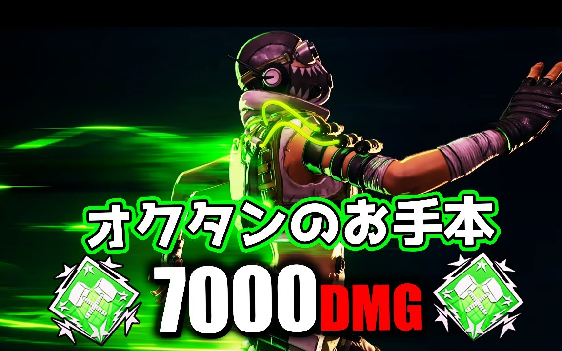 Apex Ras Ras武器喜欢绑之和平捍卫者 Acfun弹幕视频网 认真你就输啦 W ノ つロ