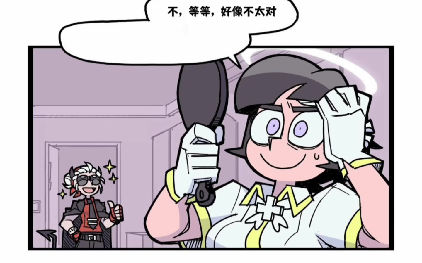helltaker有声漫画汉化—路西法的魔王育成记