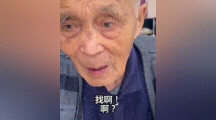 你大爷不愧是你大爷!【不要笑挑战,幸存率0.0000001%】