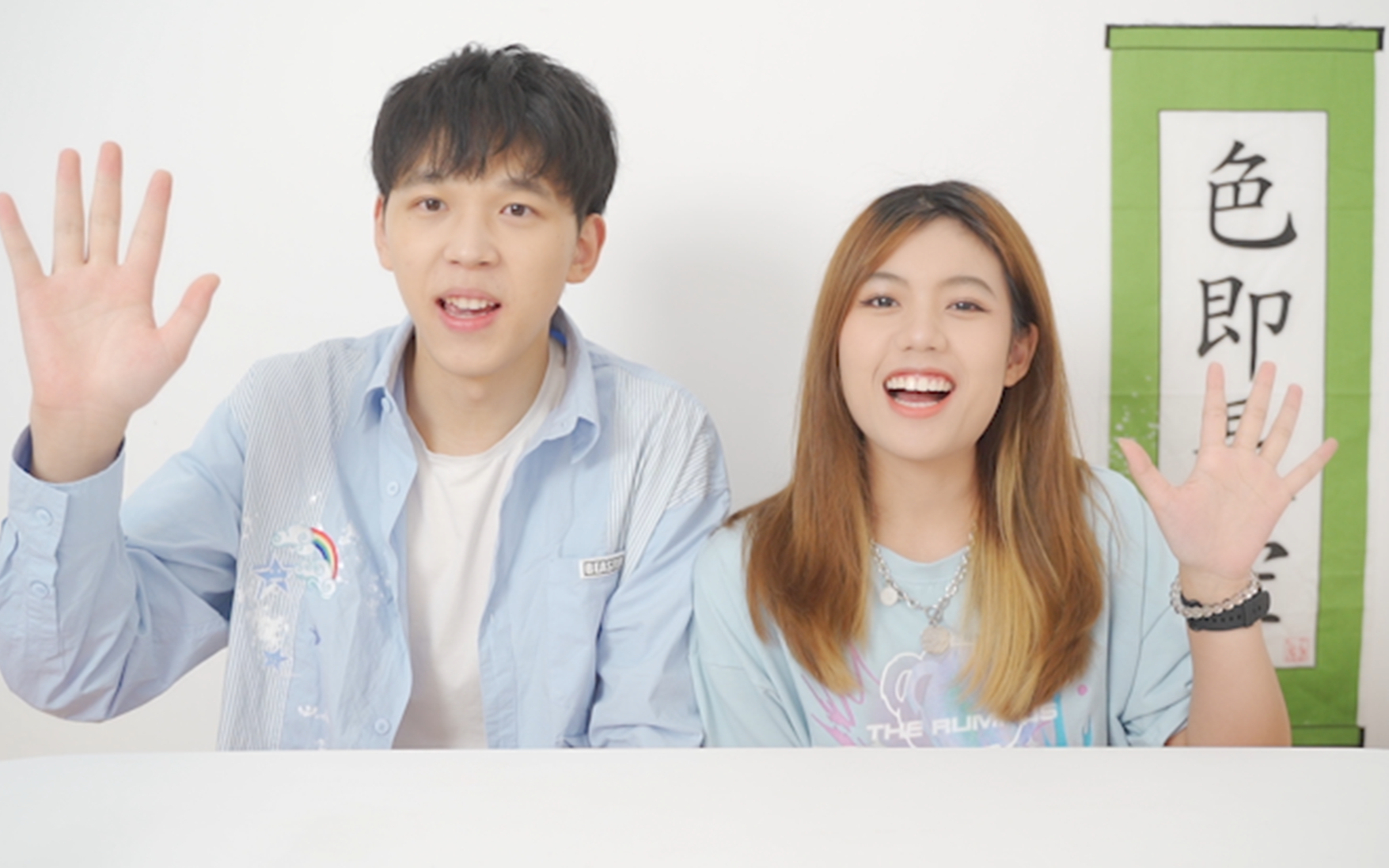 男朋友背着我都买了啥啊?