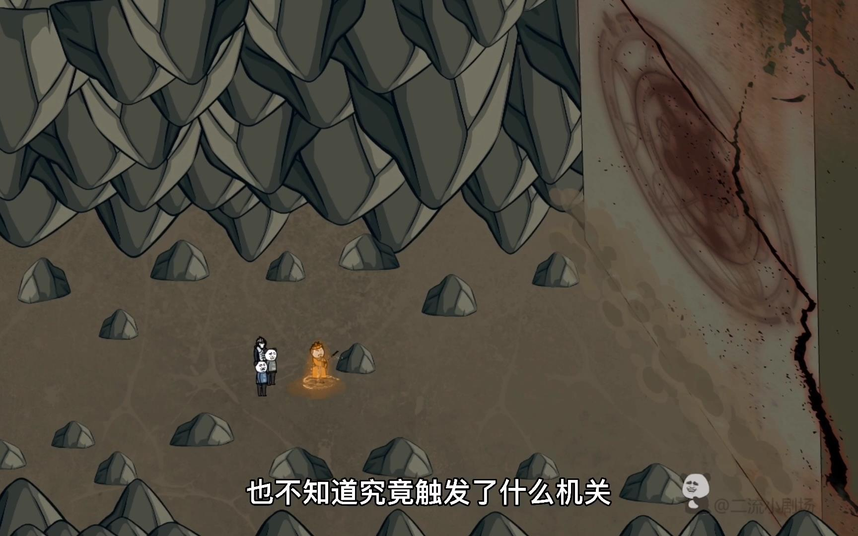 【阴阳墓-56】青铜古门拦住去路,纸人进入古门遭遇险境。