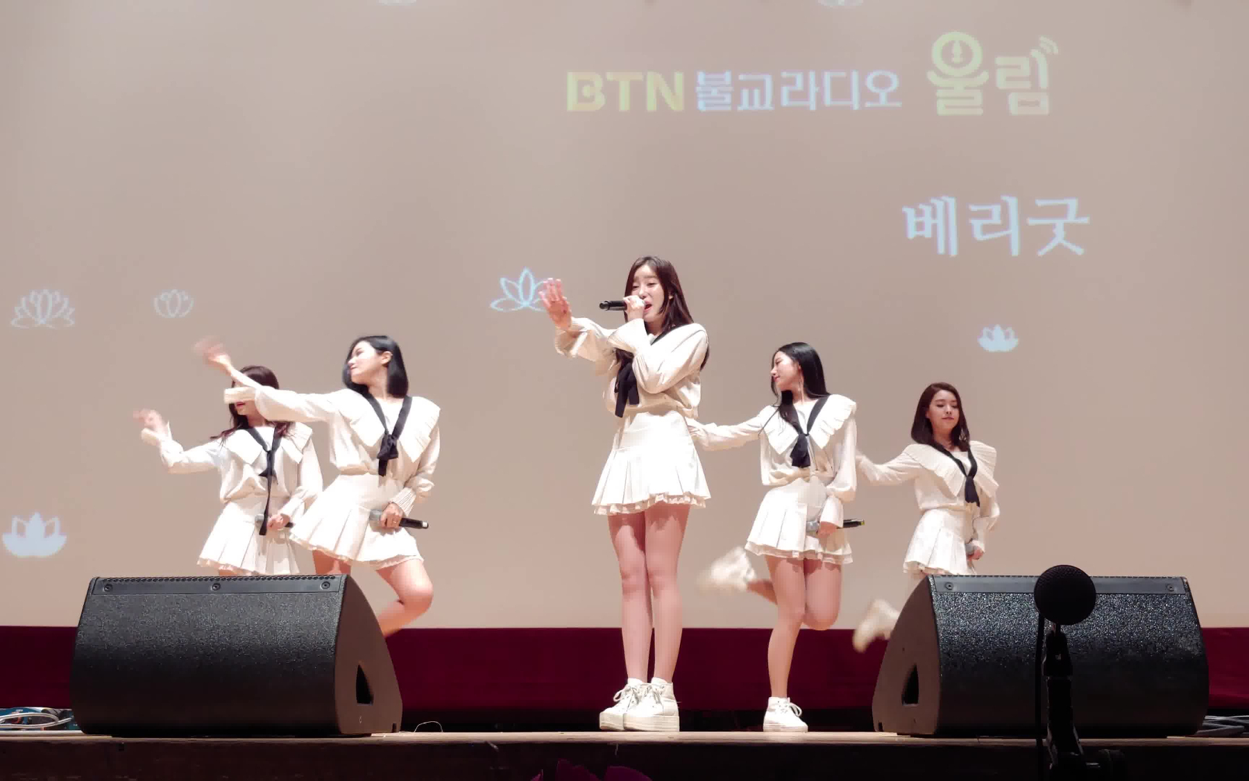 「韩国饭拍」再见Berry Good - Good-Bye Berry Good♡19