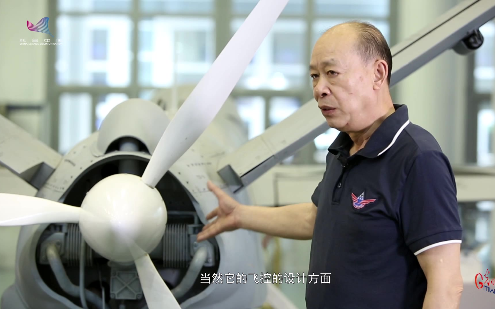 翼龙无人机推进式螺旋桨为何置于机身尾部?
