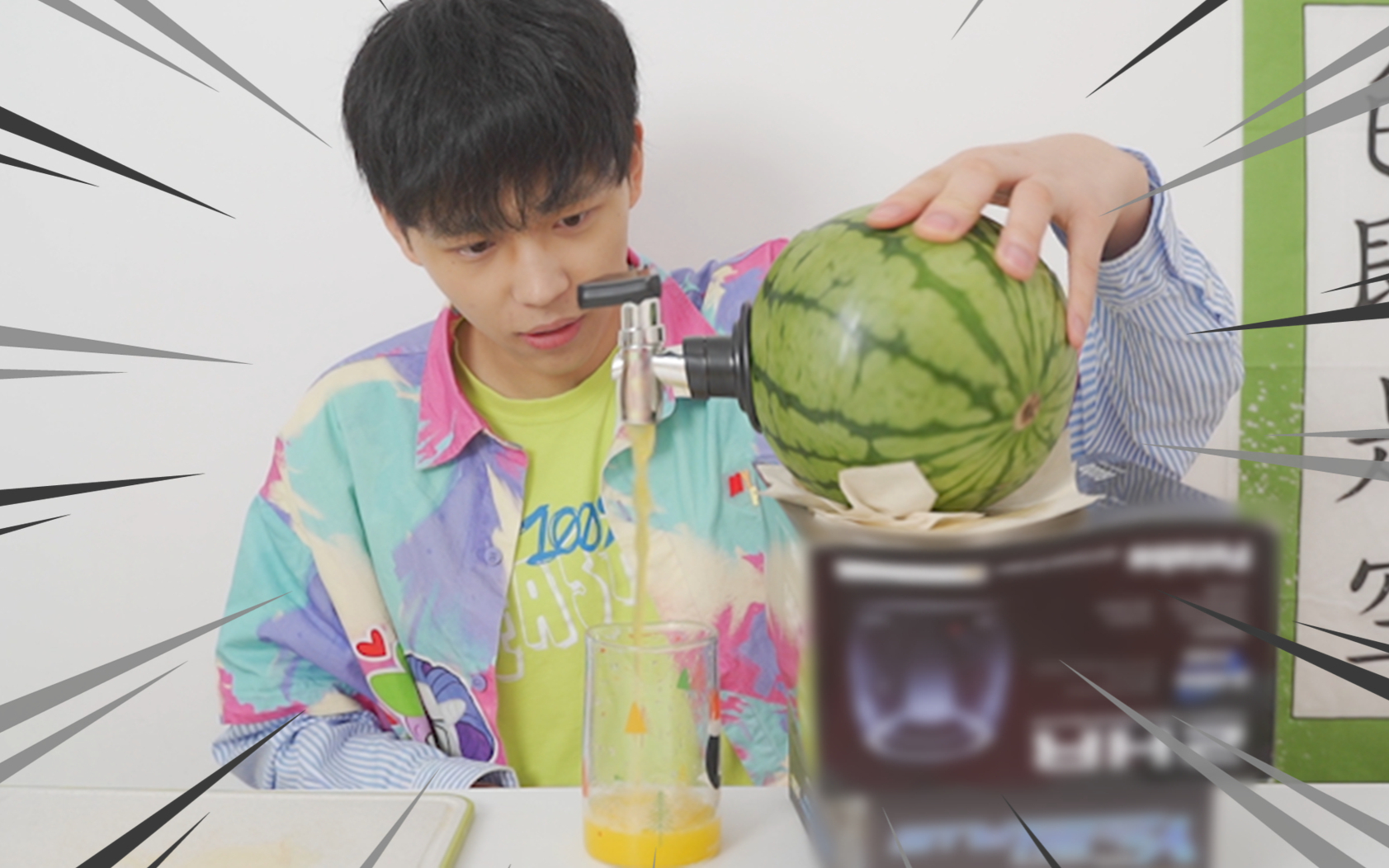 300元的一个西瓜取汁器好用吗?奇葩厨具开箱!