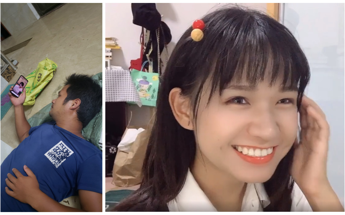 夫妻相(苏森×周金牛)