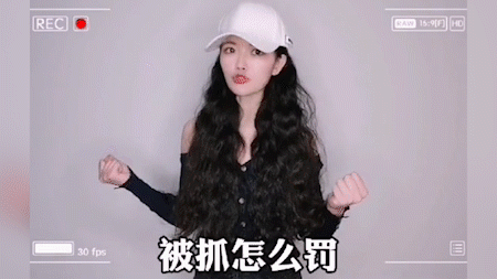 【每日平安438】色情交易临时加价报警维权都被拘留,盗窃三轮醉酒飙车自称速度就是激情
