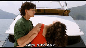 女人只会影响我拔剑的速度
