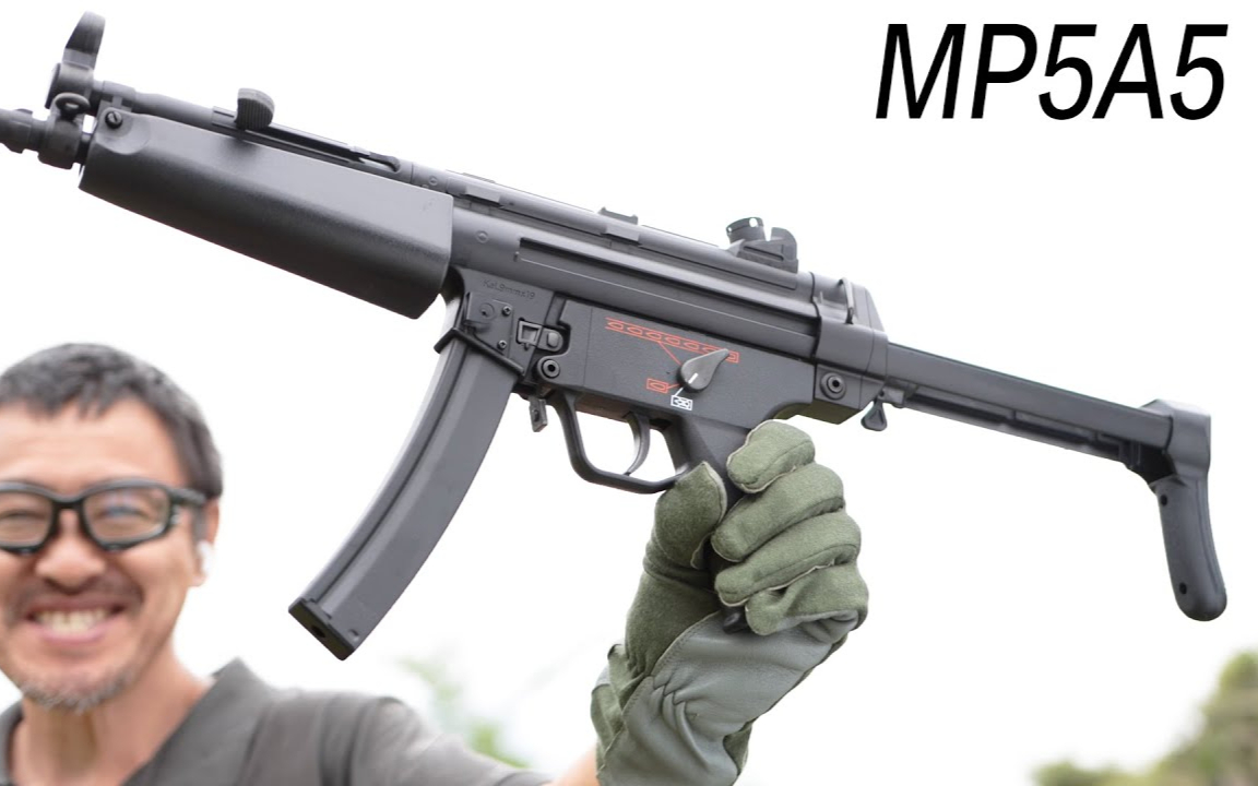 【日本壕界大叔】次时代H&K MP5A5 玩具枪评测 东京丸井新品