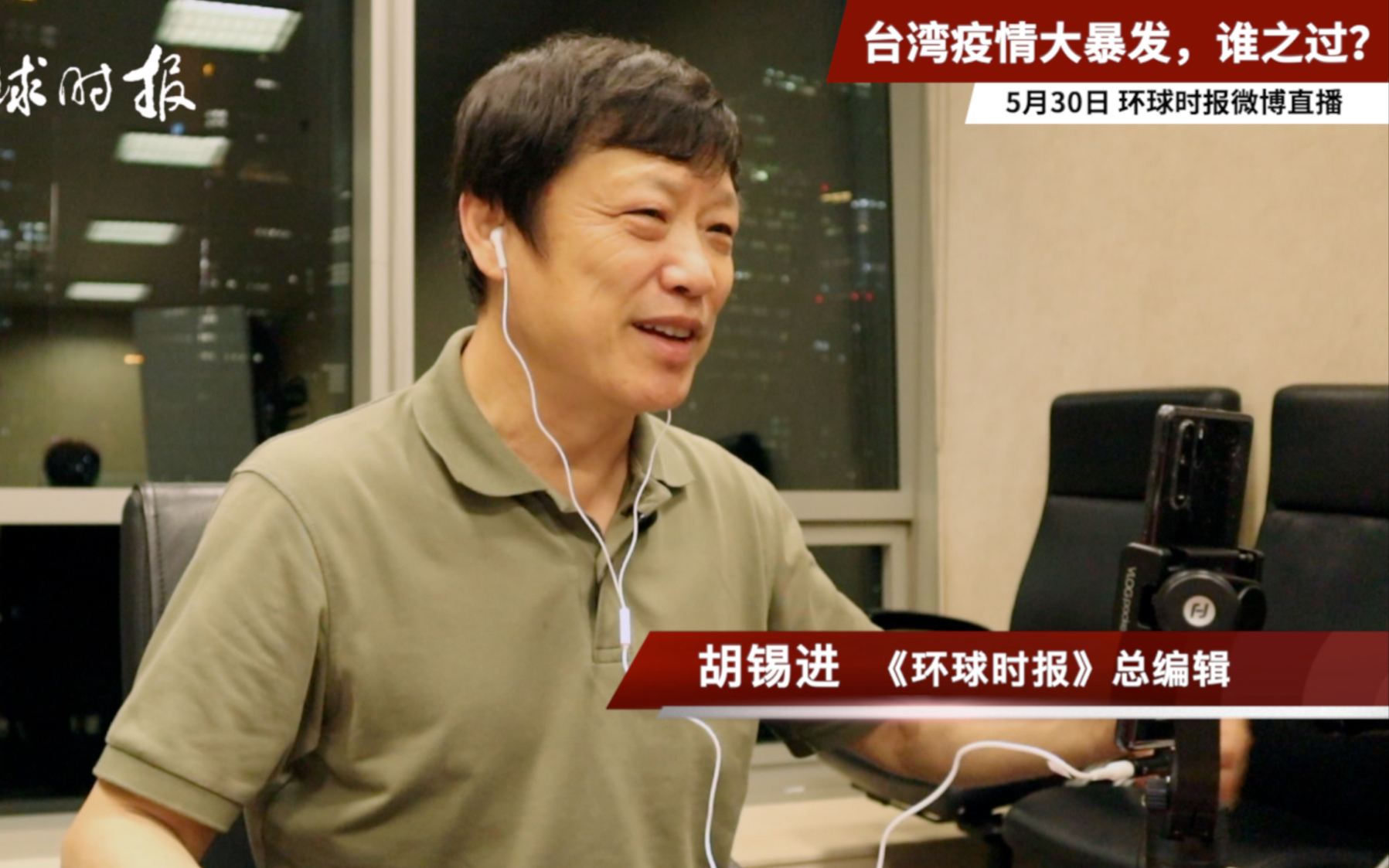 因为大陆做得太好了,西方才使劲吹台湾