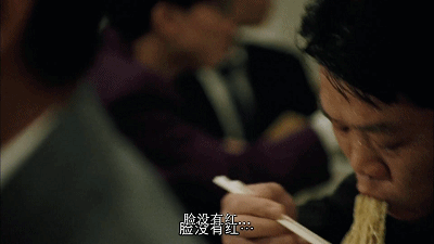 老电影里吃美食都是真吃 这才叫吃戏 电影里赏心悦目的吃戏盘点