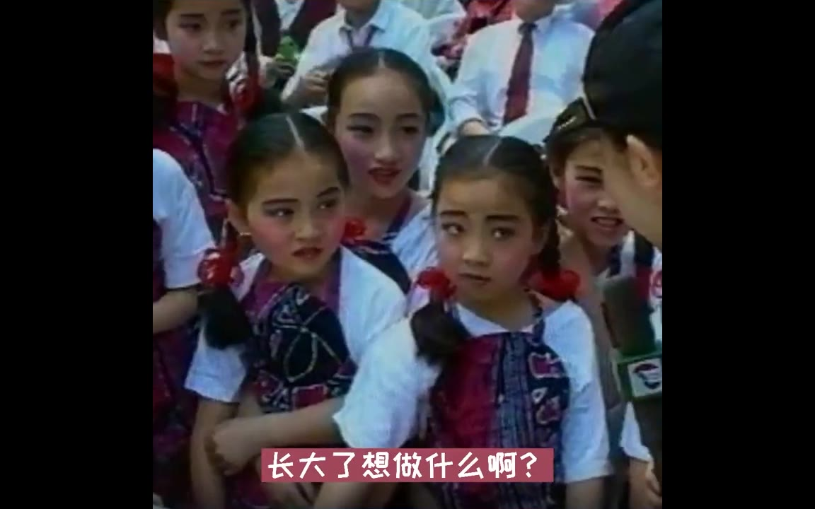 欢 乐 时 光 #20