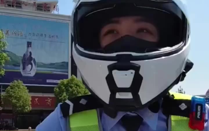 盐城交警小姐姐,太甜了