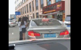 有钱一定要买宝马:505