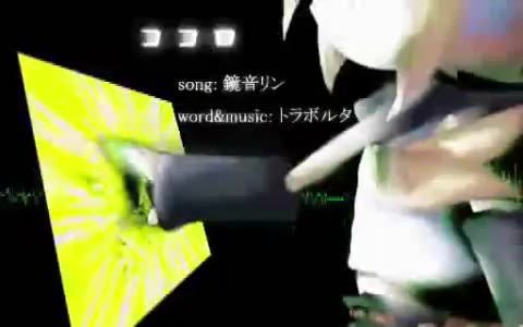 【翻唱】ココロ【超A新生计划】