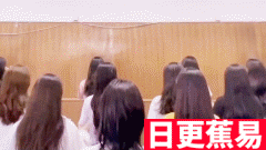 ★日更蕉易★网络上常见的热门短视频集锦 第六百三十六期