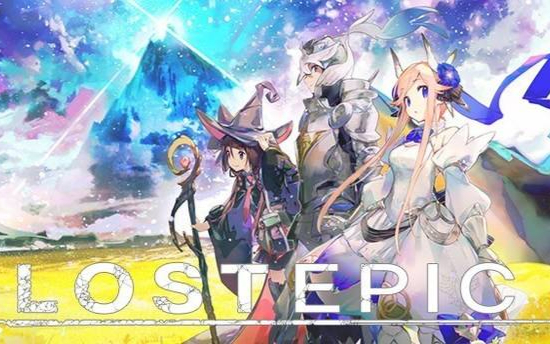 【瞎玩什么】LOST EPIC 失落史诗 第三期