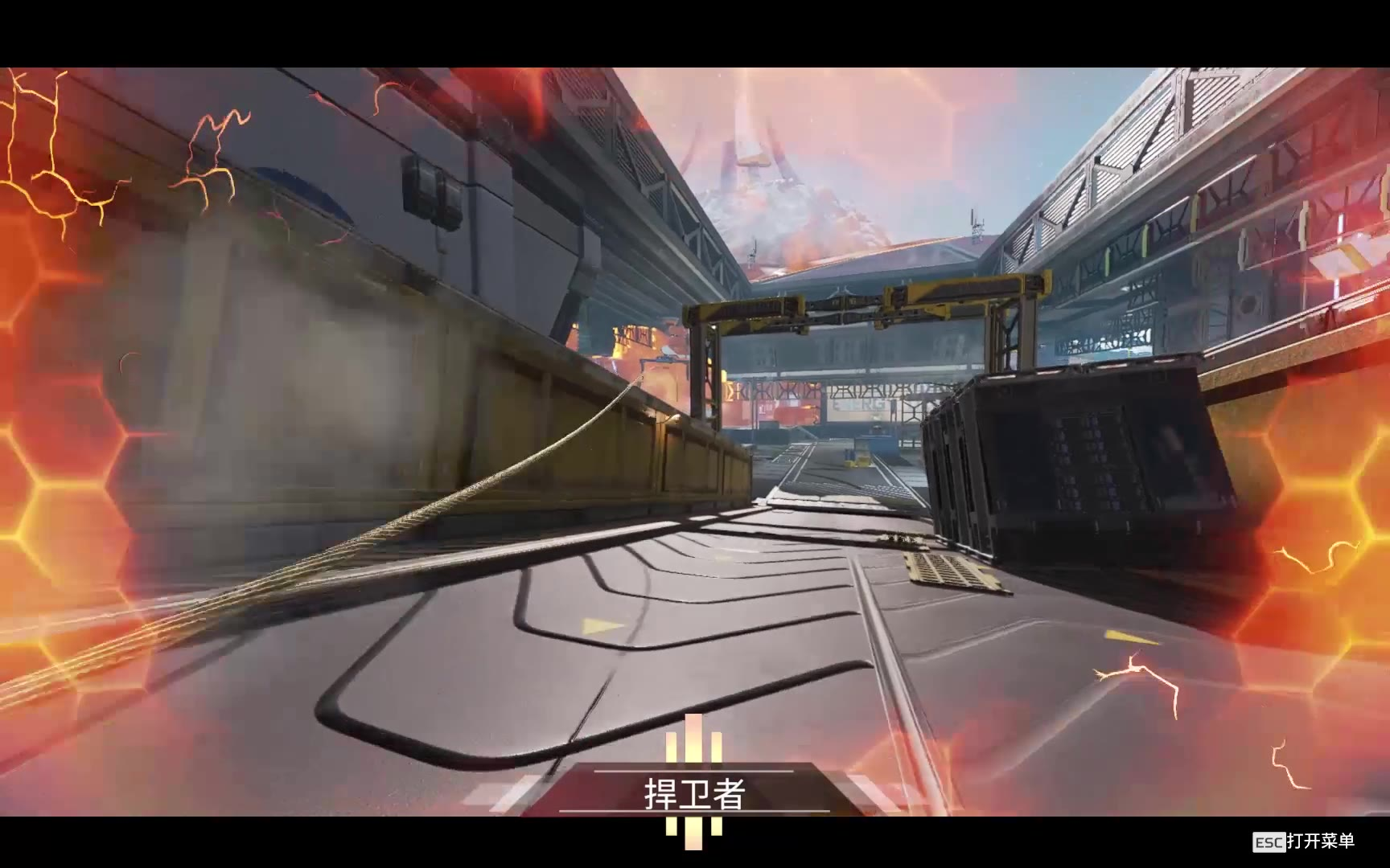 【APEX】是谁想在绳索上遁入虚空!