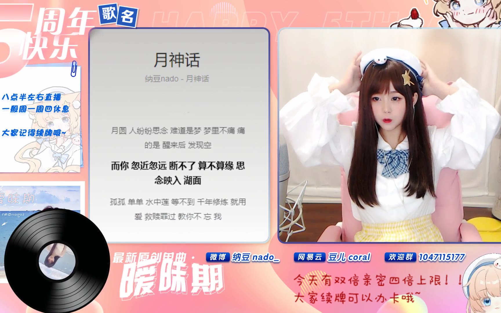 大脑阔大脑阔1209_2021_06_08_20_02_29