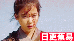 ★日更蕉易★网络上常见的热门短视频集锦 第六百三十九期