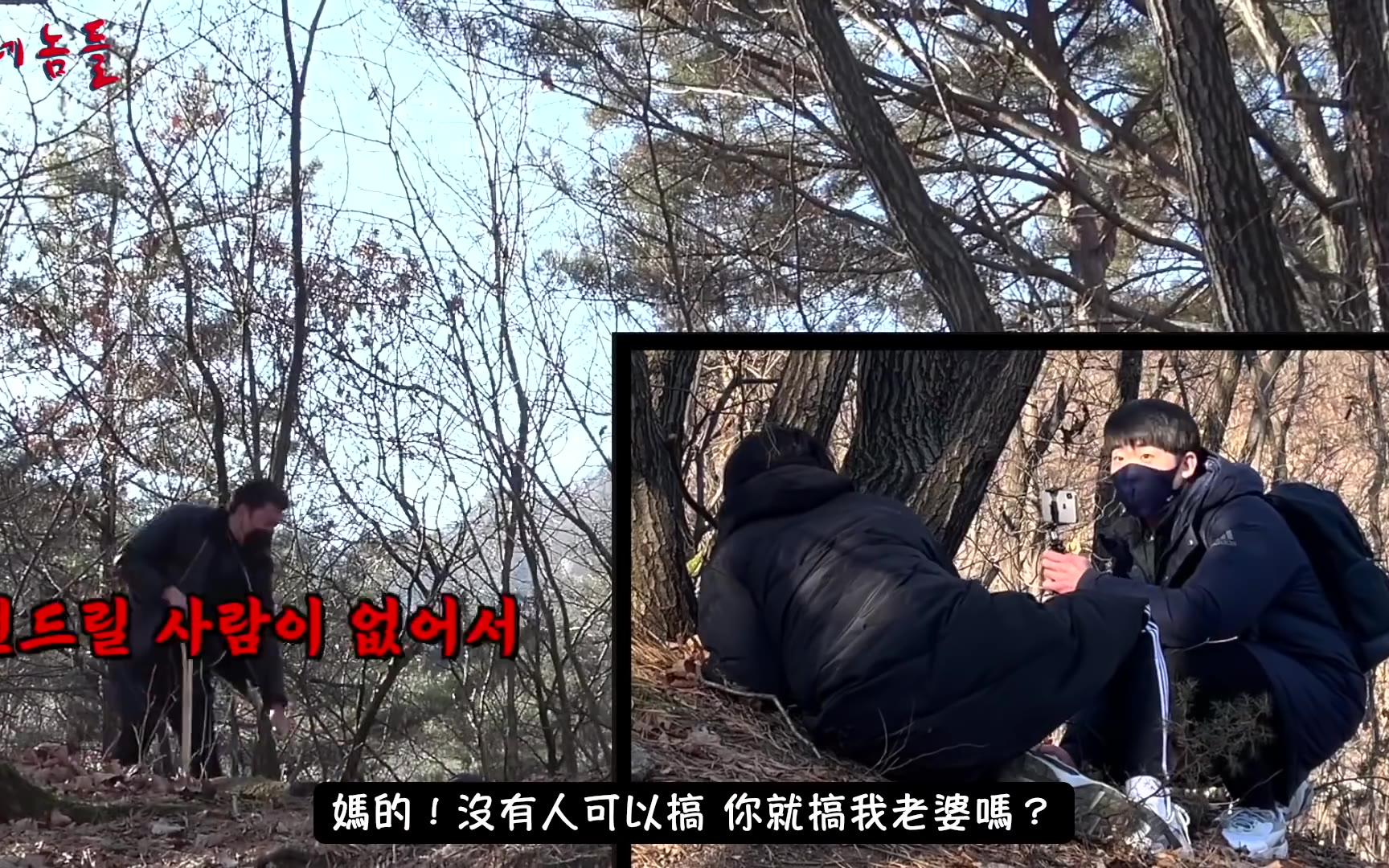 【搞笑隐藏摄影机】把无知路人骗进小树林撞见黑帮在办事,要被吓死了