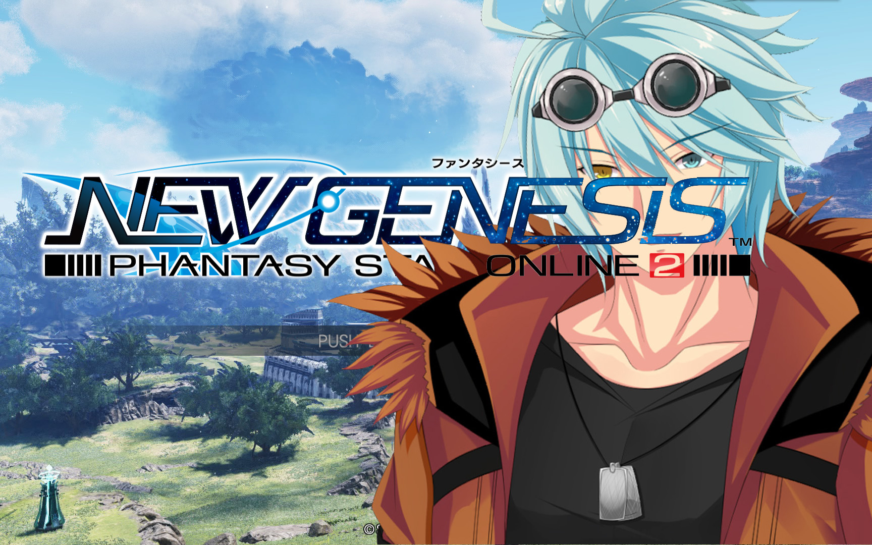 梦幻之星2:NGS 序章引导#上
