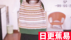 ★日更蕉易★网络上常见的热门短视频集锦 第六百四十期