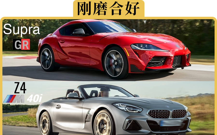 日系车是不是真的比德系车耐开