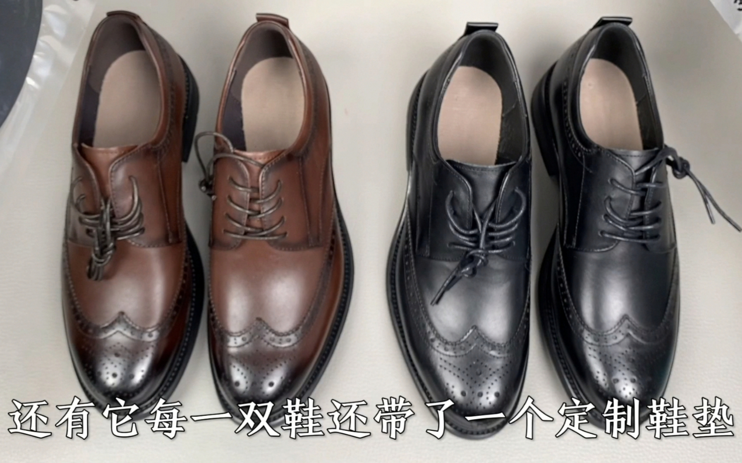 开箱499元小米AI皮鞋,3分钟,就可以拥有一双定制皮鞋,真假?