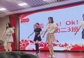 来感受一下青春活力【今天有什么好笑的 #503】