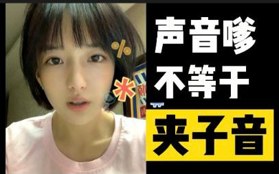 当我的嘴安上加特林......