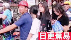★日更蕉易★网络上常见的热门短视频集锦 第六百四十一期